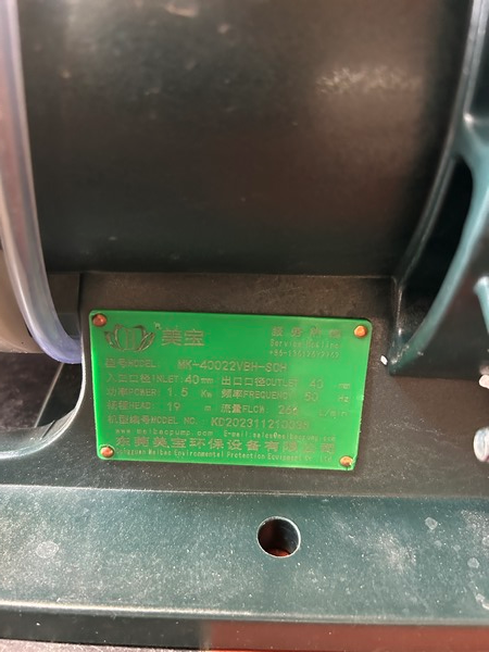 bom-hoa-chat-tu-moi-meibao-MK-40022